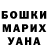 Кетамин VHQ alexander Jasper