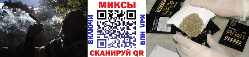 БУТИРАТ оксибутират  KRAKEN зеркало  Поронайск 