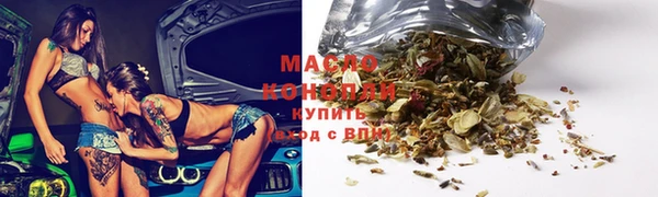 мескалин Няндома