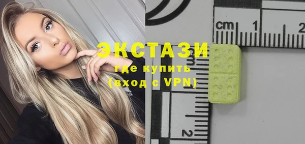 метадон Нязепетровск