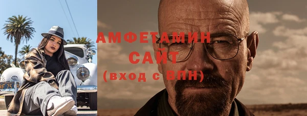 метадон Нязепетровск