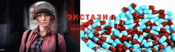 мескалин Няндома
