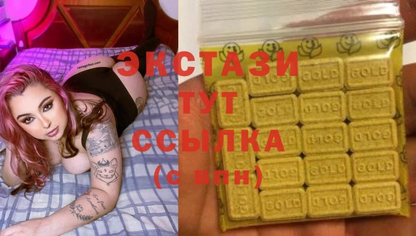 мескалин Няндома