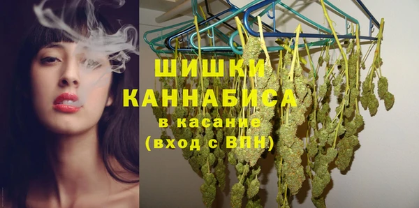 кристаллы Нягань
