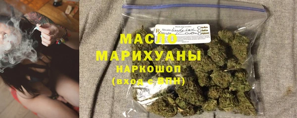 мескалин Няндома