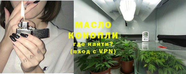 кристаллы Нягань