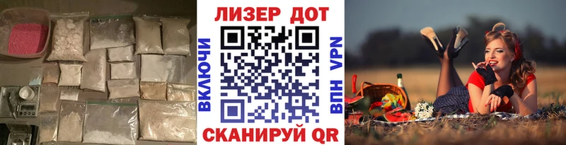 Лсд 25 экстази кислота  Поронайск 