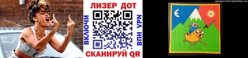 дарнет шоп  Поронайск  Марки N-bome 1500мкг 