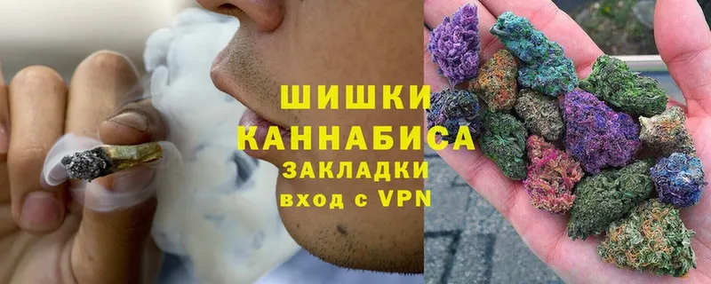 кракен как зайти  Поронайск  МАРИХУАНА White Widow 